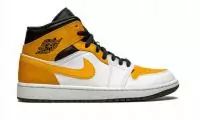 nike air jordan 1 mids 2021 university gold